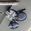 SKYBELL Sunglasses Holder Clip, Car Magnet, Mini Cooper, BMW, Mini Compatible, Accessories, Sun Visor, Glasses, Convenient Goods (Black Jack)