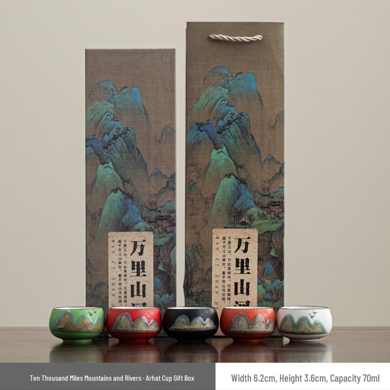 Chaxun Ceramic Arhat Teacup Gift Set
