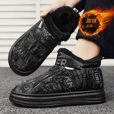 Mode Herren Plüsch Stiefeletten Kurzer Schaft Dicke Sohle Schneestiefel 2024 Winter Neu Komfort Retro Plateau Plüsch Warm Lässige Baumwollstiefel