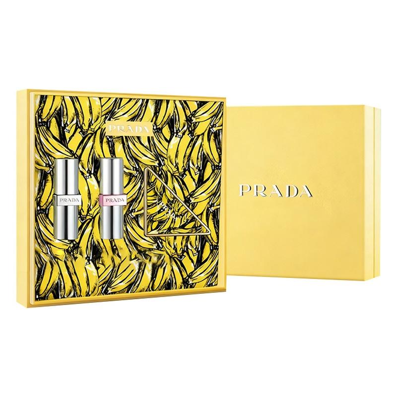 Prada makeup set Banana Limited Three-piece set: lip balm #U002 3.8g + ultimate color laminated lipstick #UO20 3.8g + banana dot double-sided mirror