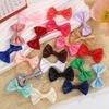 2.5Cm Polyester With Bow 3.8 Ribbon Bow Polyester With Bow Accessories Home Textile Small Bow