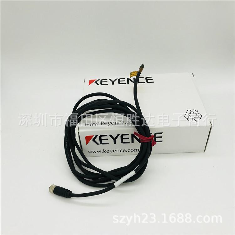 Sensor Connection Cable Series: OP-73864, OP-73865, OP-75722 - Keyence OP-85497
