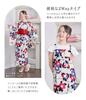 Arisana Yukata for Separate Sizes and 160cm and Watercolor Camellia 130cm Two-Way Girls, Set, 120, 130, 140, 150, (3-Piece Set Top, Dress, Obi),