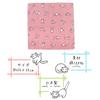 KOMESICHI COLLECTION Gauze Set of Cat Red and Made In Iroha Mameo Series Handkerchiefs, 3, Designs, Matcha, Bean, Hojicha, Japan, 100% Cotton,