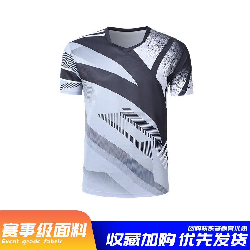 New badminton jersey sports suit men's and women's summer volleyball training jersey table tennis jersey feather jersey printing quick drying