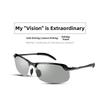 UV Protection Anti-Glare Sunglasses Day and Night Driving Sunglasses Night Vision Glasses  Cycling