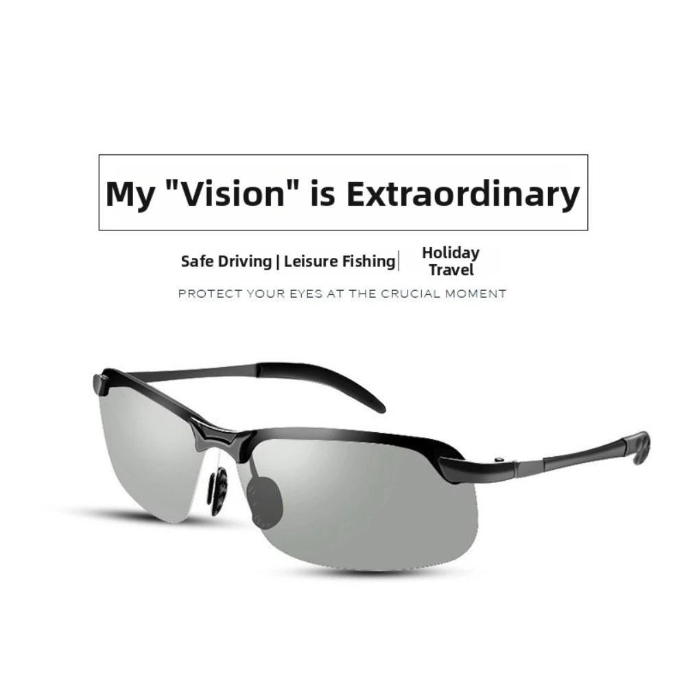 UV Protection Anti-Glare Sunglasses Day and Night Driving Sunglasses Night Vision Glasses Cycling