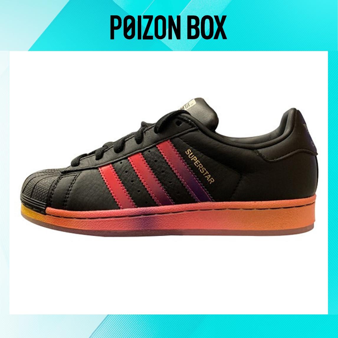 

кроссовки adidas originals Superstar Skate shoes Unisex FU9394