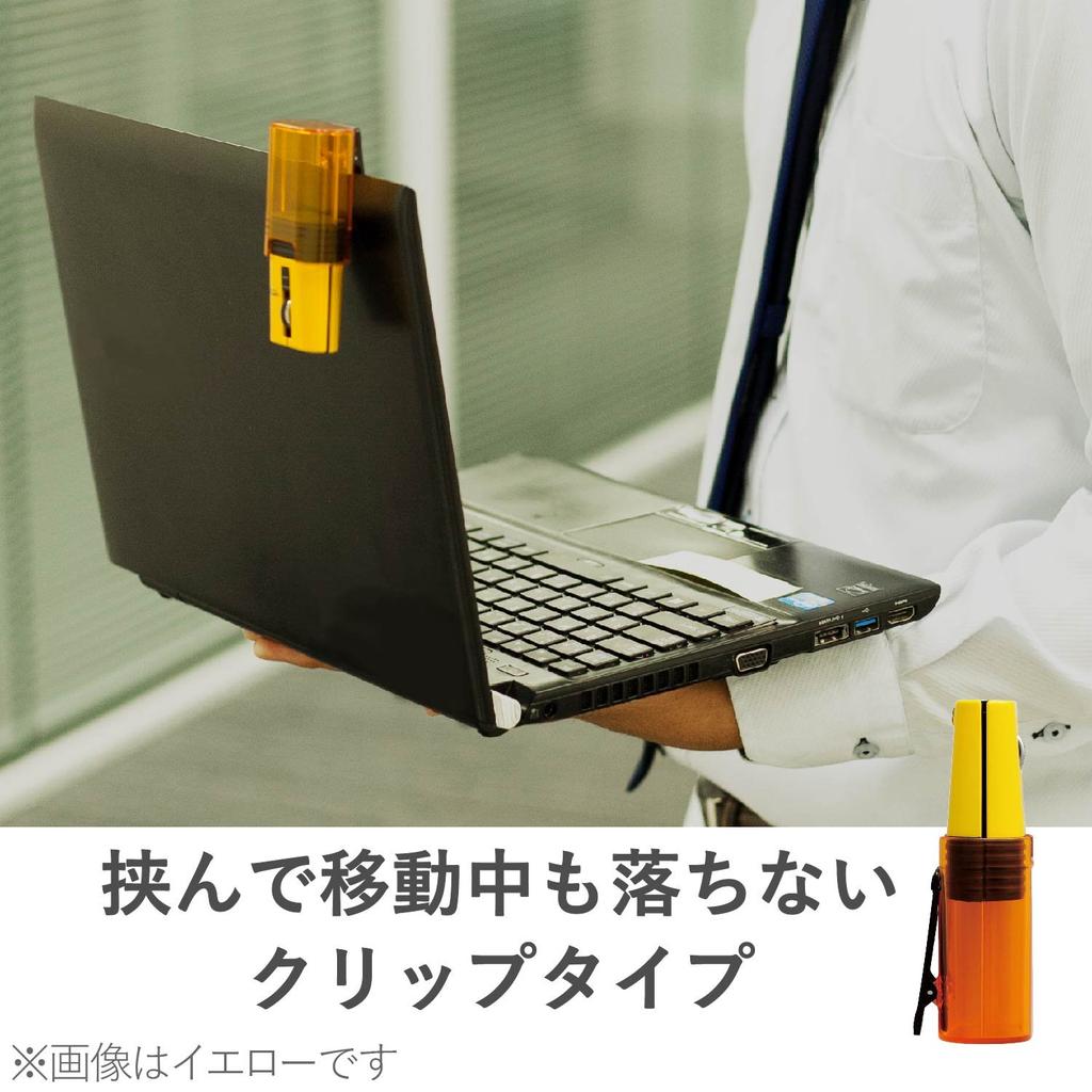 ELECOM Bluetooth Mouse 3 Click Rechargeable for iPad Pro 2020 (iOS Compatible), Small, Compact, Buttons, Quiet, 95% Reduction, Lithium-ion Battery,