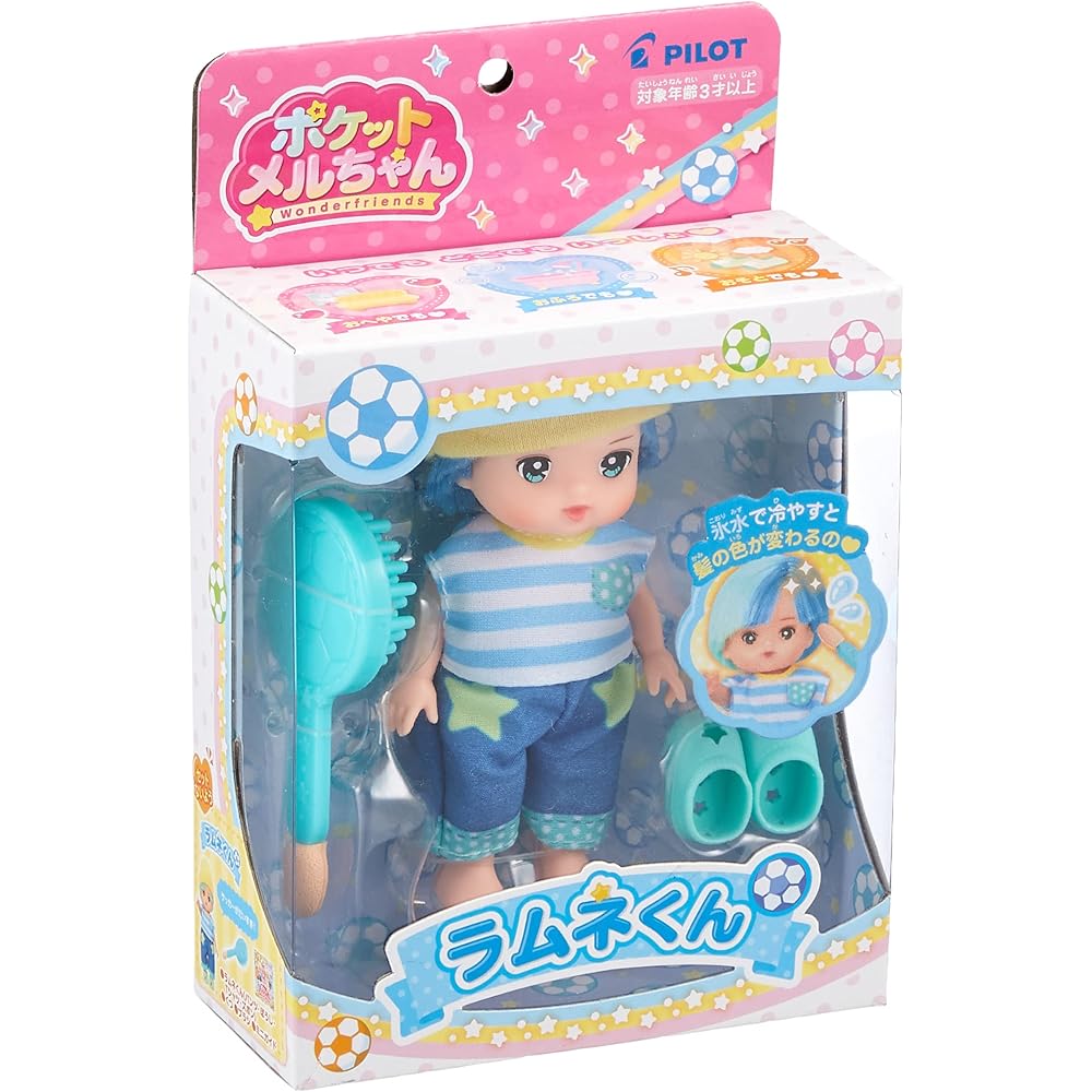 Pilot Pocket Mel-chan Doll Ramune-kun for Ages 3 and Up