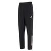 adidas Men's IM7484 Woven Track Pants