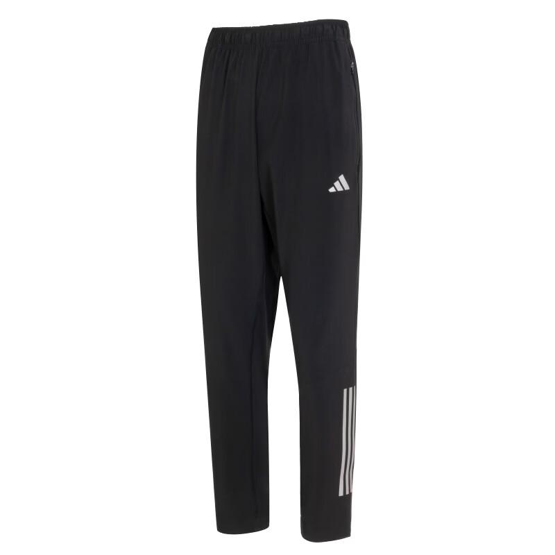 adidas Men's IM7484 Woven Track Pants