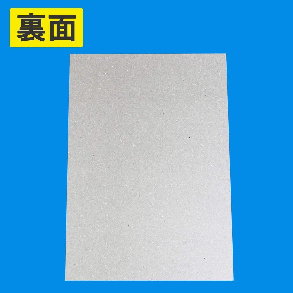 Black 12 for A4 size and 215x302mm Cardboard, No. (approx. 0.78mm thick), cards, cardboard, covers, cardboard. [50 sheets]