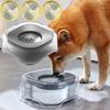 Transparent Design Pet Floating Bowl Dog Drinking Water Dispenser  Mess-Free Drinking