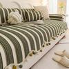 Chenier Special-shaped Sofa Cushion Is Universal In All Seasons 2025 New Fixed Non-slip Advanced Sense Straight Row Seat Cushion Cover Cloth Towel