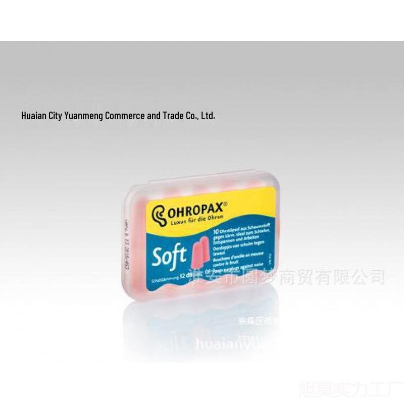 Germany Noise Cancelling Earplugs for Sleep & Study