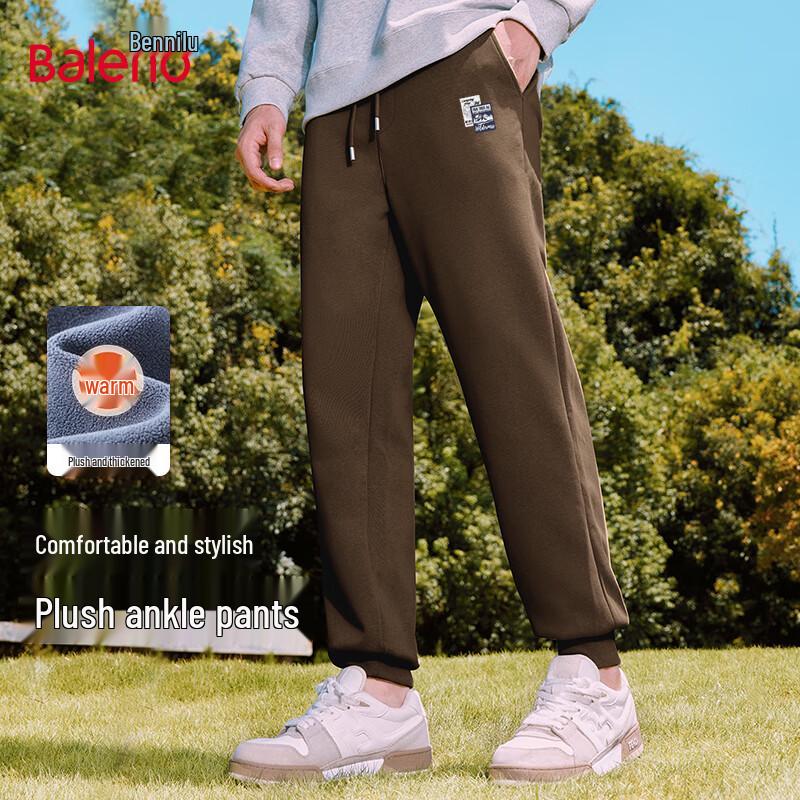 

Baleno Men s Heavyweight Plush Lined Warm Joggers 4XL