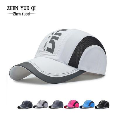 Quick-Dry Summer Baseball Cap - Unisex Youth Fashion, Sun Protection, Breathable Mesh