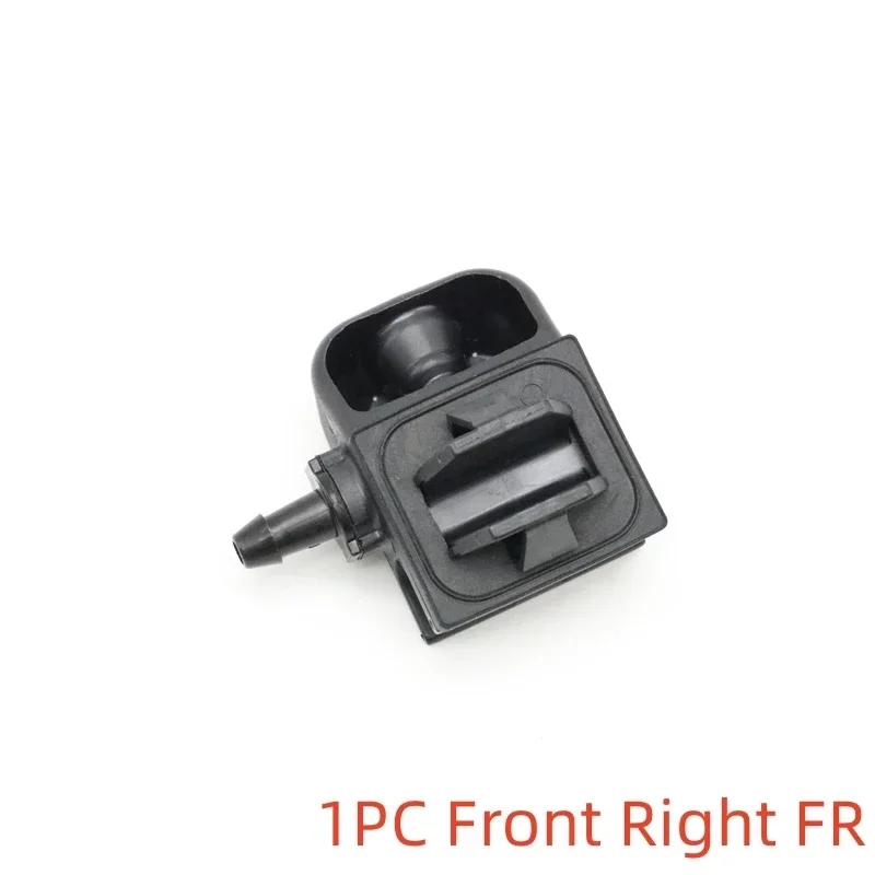 Car Front Windshield Washer Sprayer Jet Nozzle For Nissan NV200