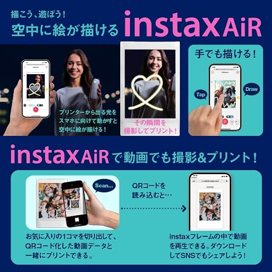 FUJIFILM Instax Mini Link2 Smartphone Printer, Soft Pink, INS MINI LINK2 S PINK