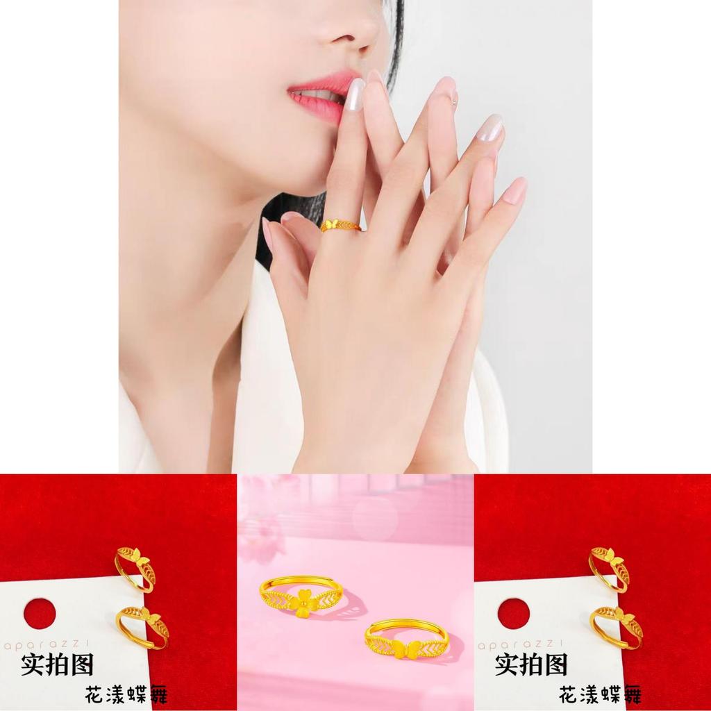 Adjustable Open Stylish Flower Butterfly Ring In Gold For Women Gift Jewelry