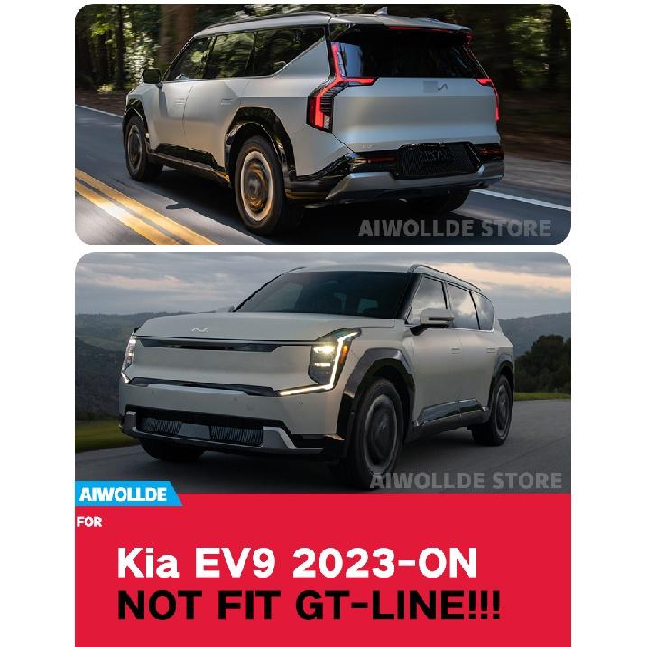 

Брызговики для KIA EV9 2023, брызговики, передние и задние колеса, крылья, автомобильные аксессуары For KIA EV9