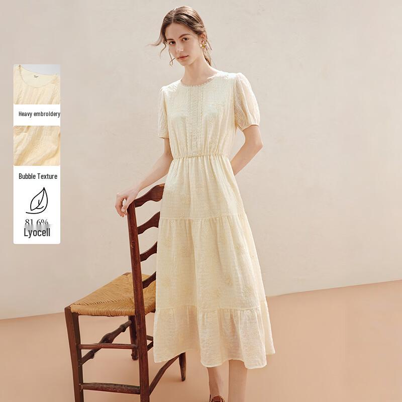 INMAN Lyocell French Embroidery Lace Midi Dress S