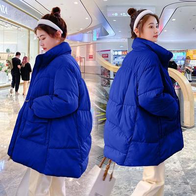 Neue Mode Daunen gepolsterte Jacke Damen Winter lose lässig gepolsterte gepolsterte Jacke