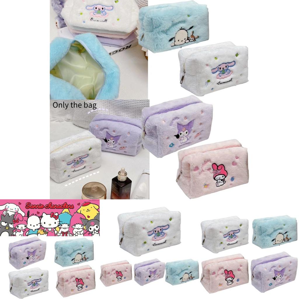 Cute Ins-style Cartoon Embroidered Makeup Bag With Large Capacity For Travel And Desktop Storage
