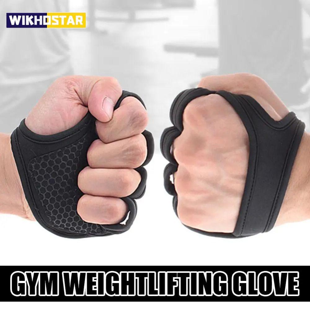 1 Pair Women Palm Protector Gloves Wear-resistant Durable Fitness Palm Protect Pads Breathable Sport Support