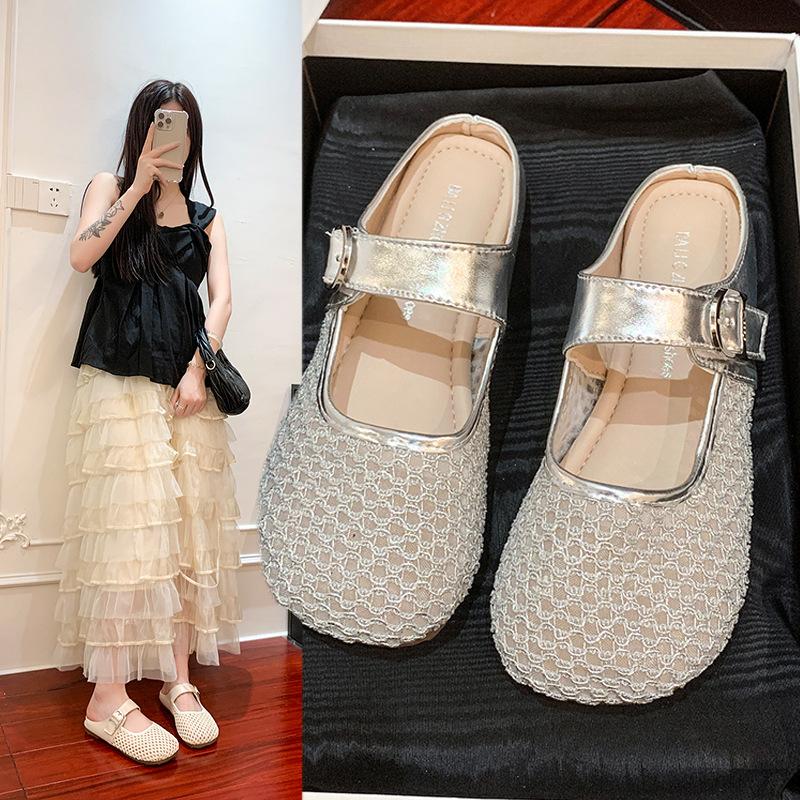 Flat Bottom Mesh Yarn Half Drag Female Internet Celebrity Hollow Breathable Sandals Summer 2025 New Models with Skirt Bag Head Slippers