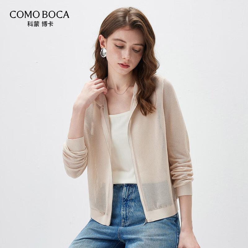 Женский топ KEMONBOCA с капюшоном из смесовой шелковой сетки M