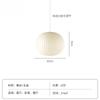 Nordic Minimalist LED Pendant Light Decor  Dining Living Room Restaurant Wabi Sabi Silk Chandelier Sconces Bedroom Bedside Light