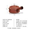 Bollitore con infusore da tè in argilla Set teiera in ceramica per bollire Teiera Zen fatta a mano Scalda teiera Teaware portatile in ceramica