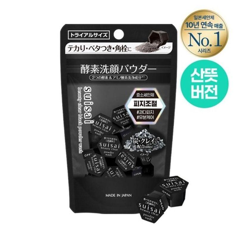 Suisai Beauty Clear Powder Wash Black