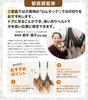 WanMoc Dog Nail Clipper Hammock Trimming Grooming Paw Paw Door Small Dog Veterinarian-Supervised [JPPMA Certified] Non-Struggle Clippers, Care,