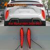 CAPQX 1Pair LED Rear Bumper Light For Haval H6S 2022-2023 LED Streaming Lamp Rear Brake Light Stop Lamp Turn Signal Light
