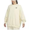 New Nike Sweatshirts Women's Beige FV8444-113