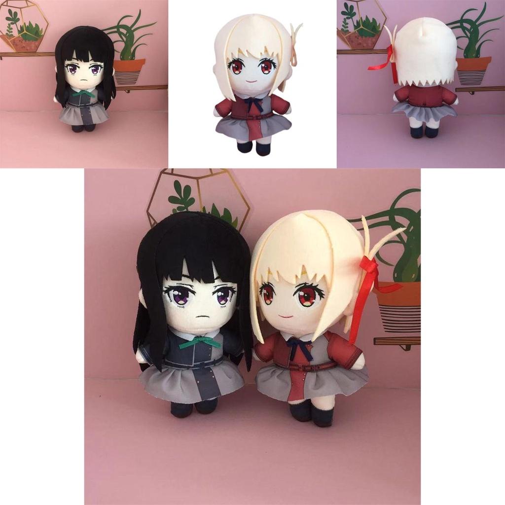 Lycoris Recoil Nishikigi Chisato Plush Toy Soft Squishy Anime Doll Xmas Gift