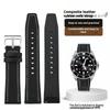 Quick Genuine leather strap For Casio Swordfish mdv-106 mdv-107 Water Ghost Watch sports cowhide Silicone rubber men's watchband