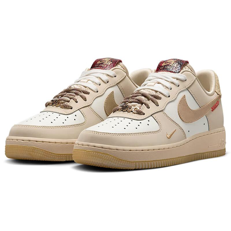 NIKE Women's Air Force One AF1 Sneakers HV5990-172 White 35.5