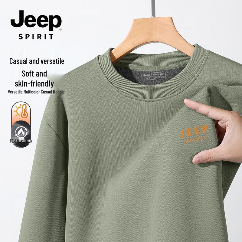 JEEP SPIRIT Men's Fleece-Lined Crew Neck Long Sleeve Sweatshirt