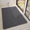 Bathroom Non-Slip Mat, Toilet, Toilet, Silk Ring Floor Mat, Shower Room, Bathing, Wear-Resistant And Non-Slip Stepping Mat