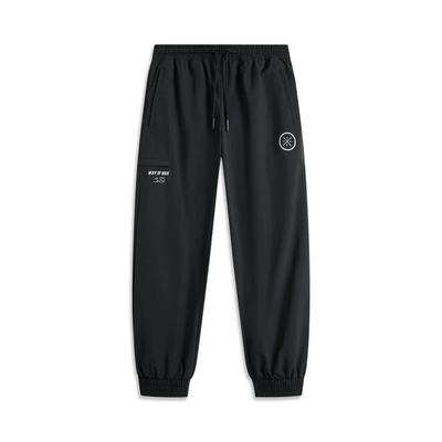 Li Ning Wade Series Comfortable Breathable Cuffed Casual Pants Men Bottoms AKQU409-1
