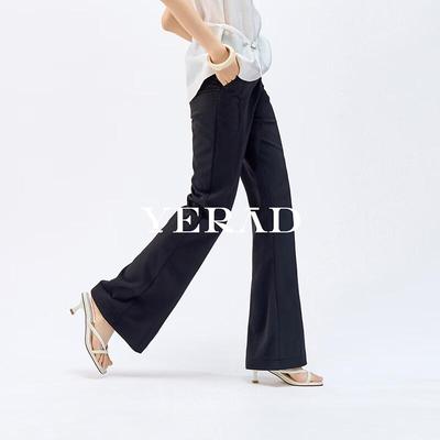 YERAD Women's Slim-Fit Flare Trousers