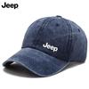 Jeep-style washable soft top cap, unisex baseball cap, versatile new high-quality cap, outdoor peak cap, sun hat AKT1