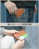 LUOLUO Credit Card Case Tochigi Leather Card Case Card Holder Skimming Prevention Genuine Leather Large Capacity Bellows Coin Case YKK Zipper Red