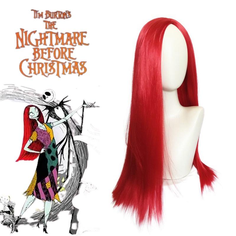 Sally Cosplay Wig With Natural Scalp Perfect For Halloween And Theme Parties