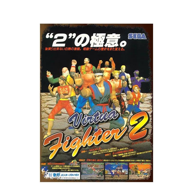 Cartoon Anime Signs Double Dragon Movie Poster Vintage Decoration Wall Metal Tin Sign Garage Tin Board Painting Art Plate Sign