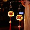 Chinesisches Mittherbstfest Laterne Bastelmaterial HängeLaterne Handgemachtes Material Traditionelle Festlaterne Chinesische Laternen Deko